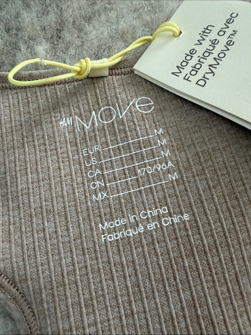 H&M Ribbed Racerback Sports Bra - Taupe - Picture 2 of 3